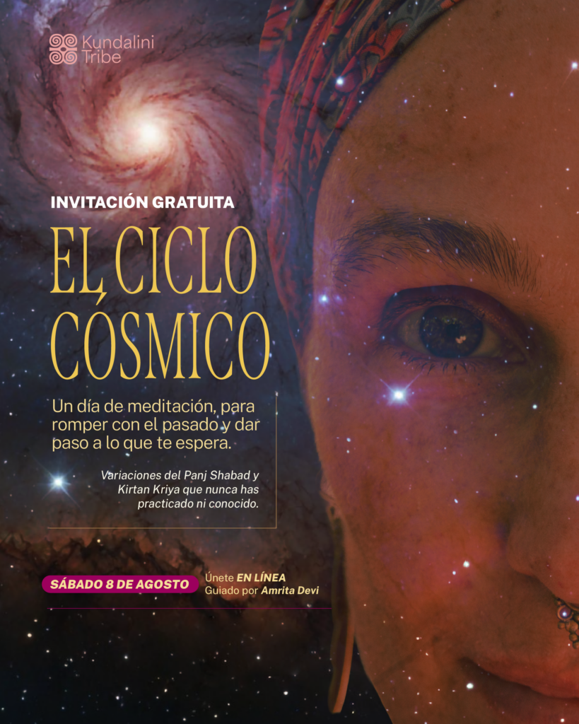 cosmico